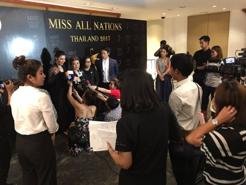 แถลงข่าว Miss All Nations Thailand 2017