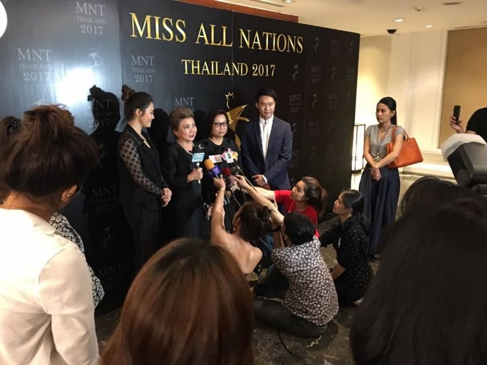 แถลงข่าว Miss All Nations Thailand 2017