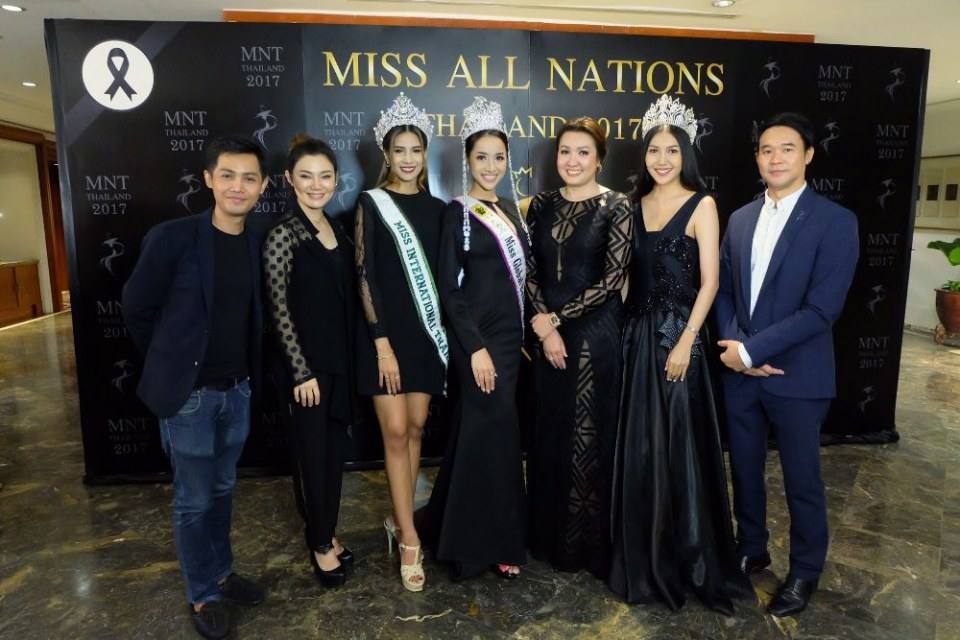 แถลงข่าว Miss All Nations Thailand 2017
