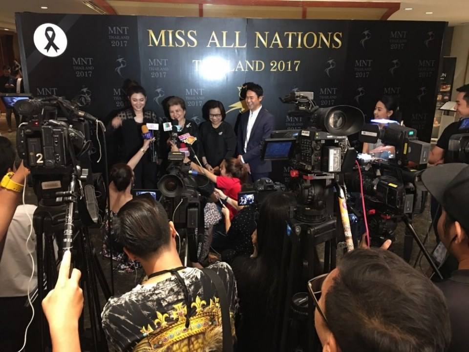 แถลงข่าว Miss All Nations Thailand 2017