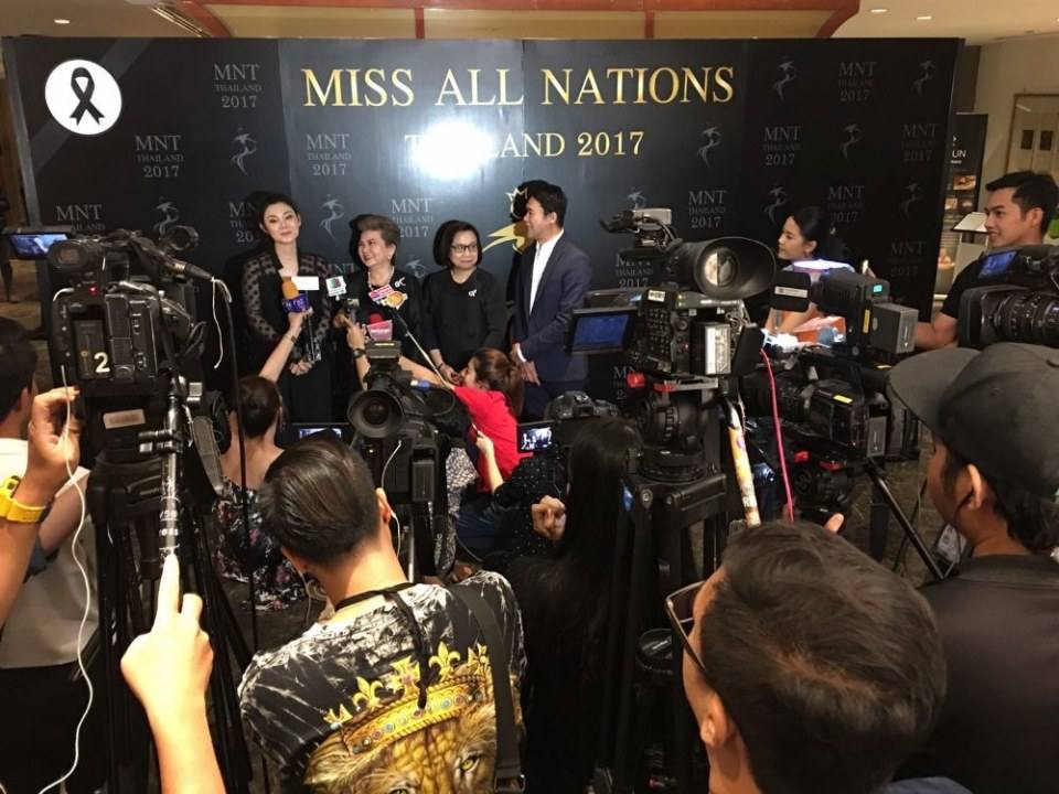 แถลงข่าว Miss All Nations Thailand 2017
