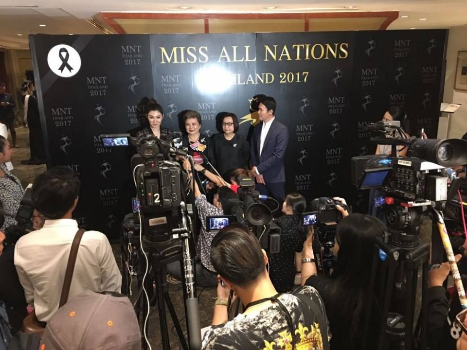 แถลงข่าว Miss All Nations Thailand 2017