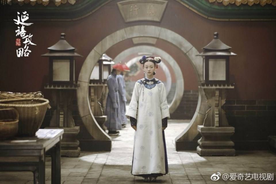 ละคร Yan Xi Gong L&uuml;e《延禧攻略》 2017 6
