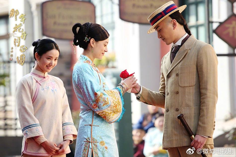Nothing Gold Can Stay《那年花开月正圆》2016 part13