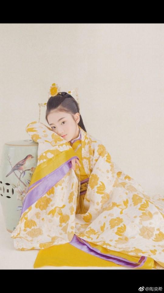 เถาอี้ซี 陶奕希