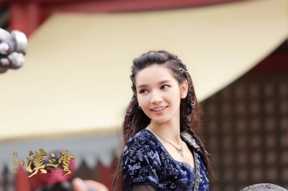 Xuan Yuan Sword Han Cloud《轩辕剑之汉之云》2016 part34