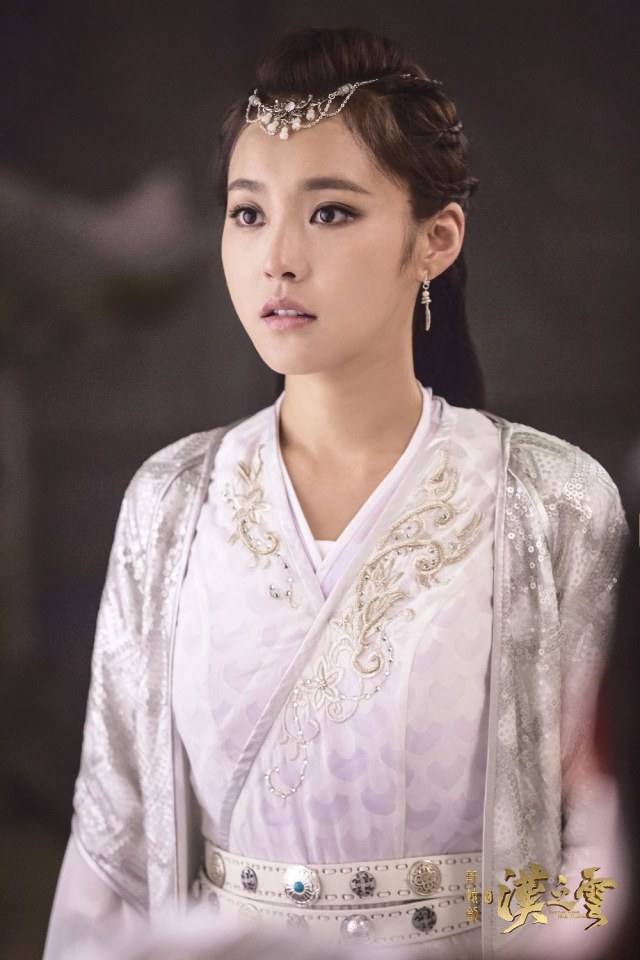 Xuan Yuan Sword Han Cloud《轩辕剑之汉之云》2016 part34