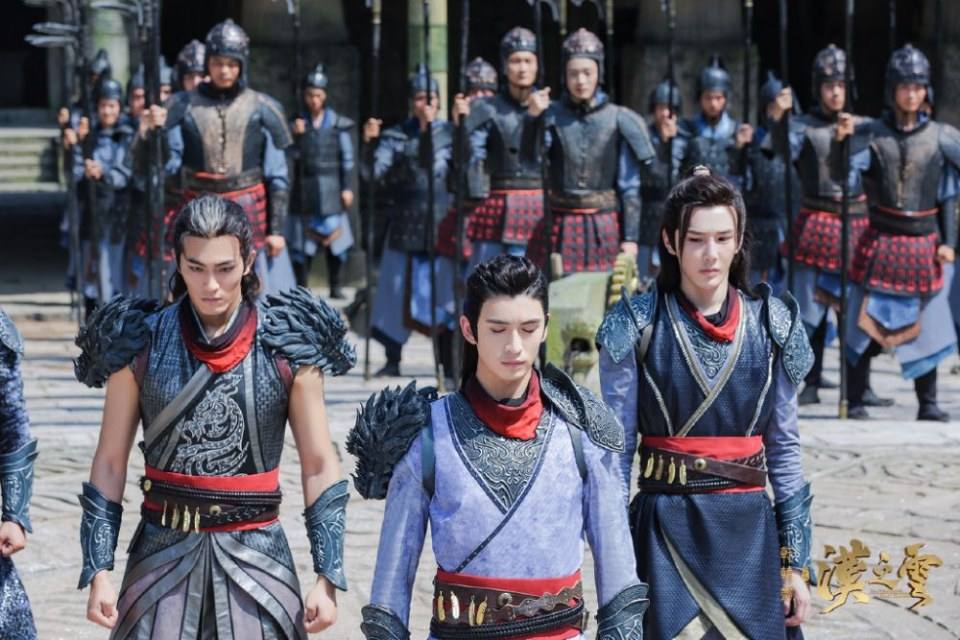 Xuan Yuan Sword Han Cloud《轩辕剑之汉之云》2016 part34