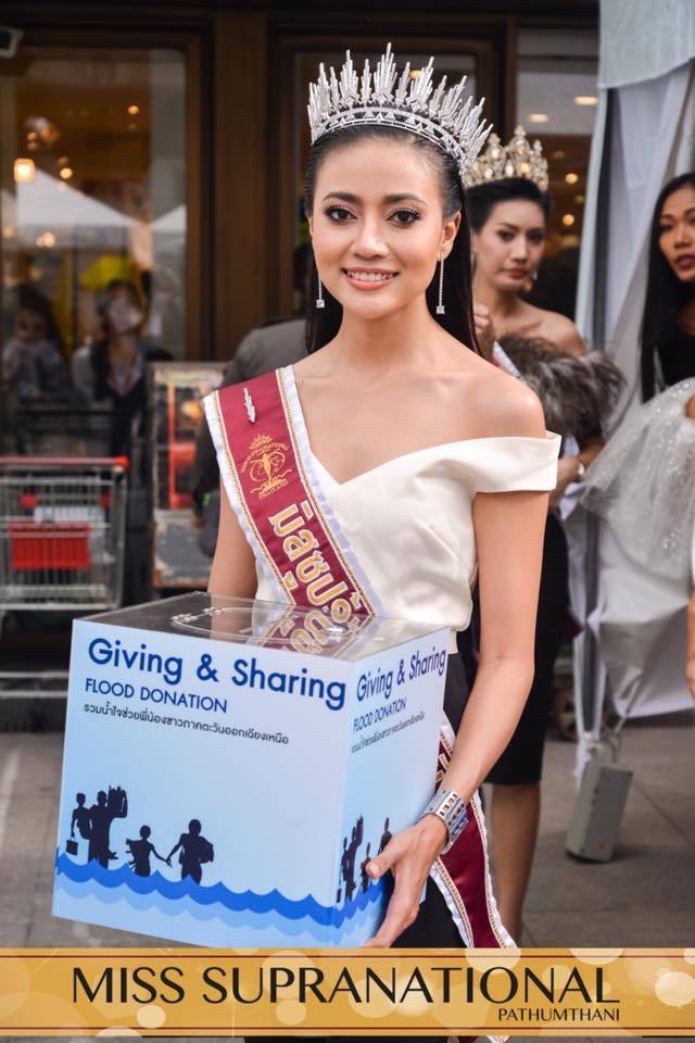 สวยด้วย ใจบุญด้วย จิตอาสาด้วย