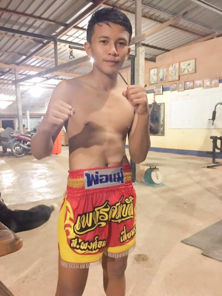 พี่รักนักมวย