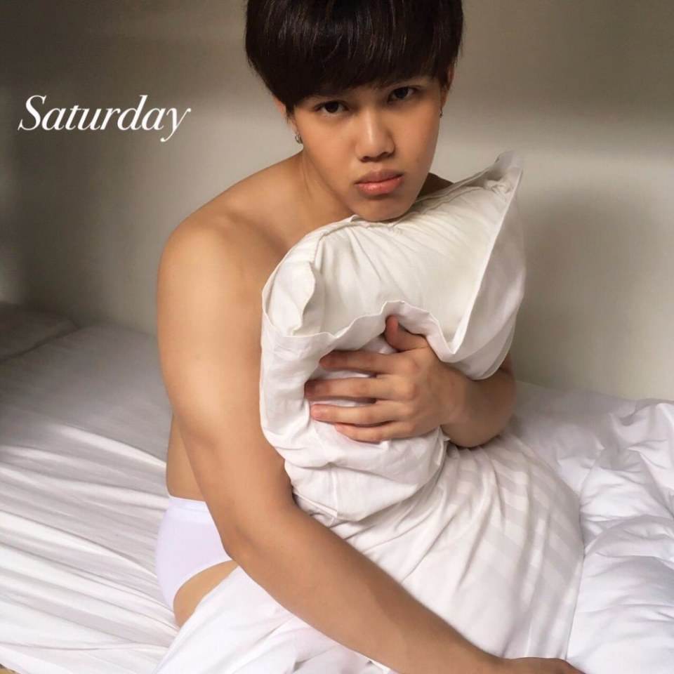 มีความอยากดม