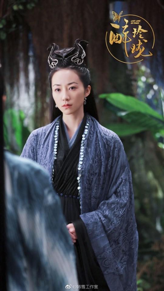 Lost Love in Times 《醉玲珑》 2017 part41