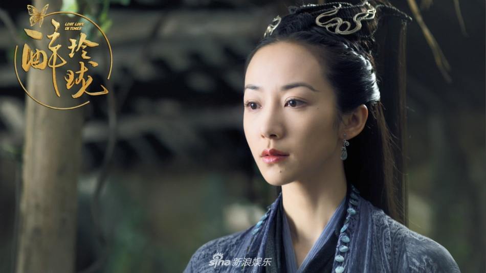 Lost Love in Times 《醉玲珑》 2017 part41