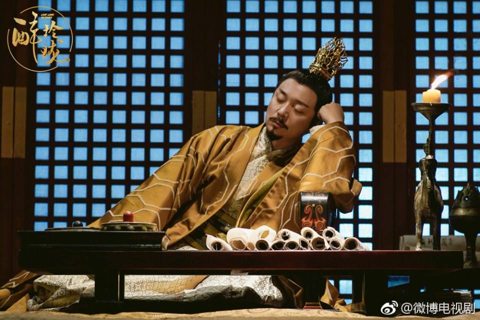Lost Love in Times 《醉玲珑》 2017 part41