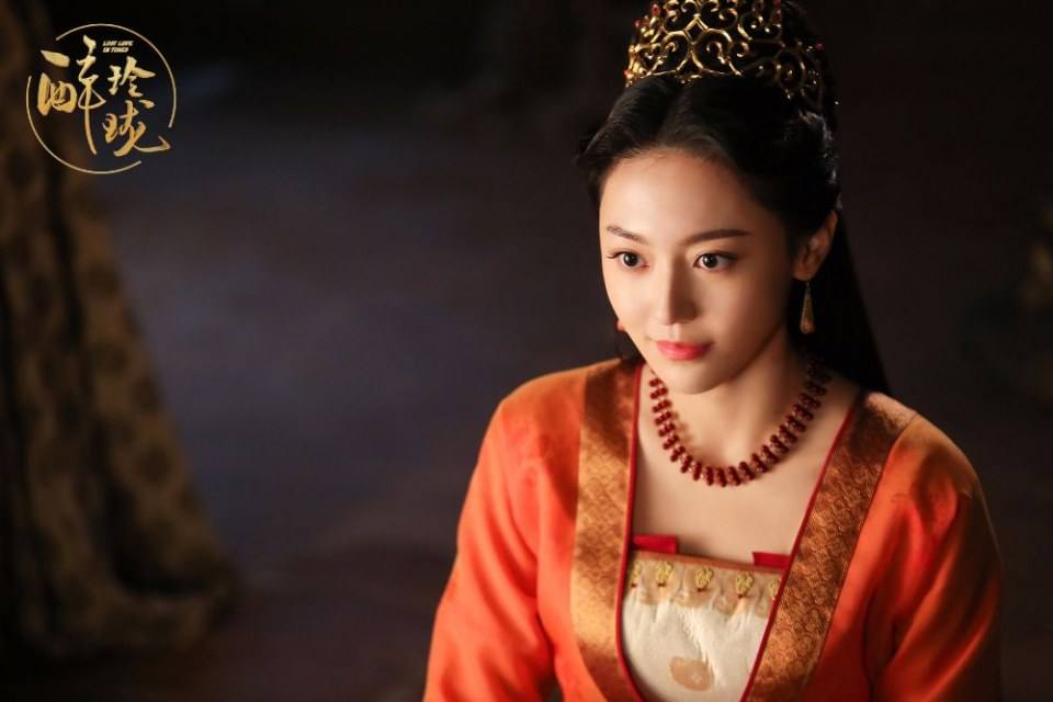 Lost Love in Times 《醉玲珑》 2017 part41