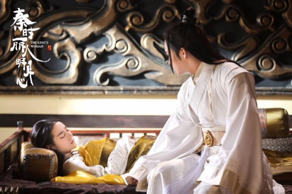 ละคร The King's Woman 《秦时丽人明月心》 2017 6
