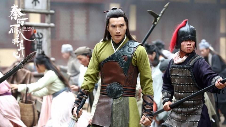 ละคร The King's Woman 《秦时丽人明月心》 2017 6