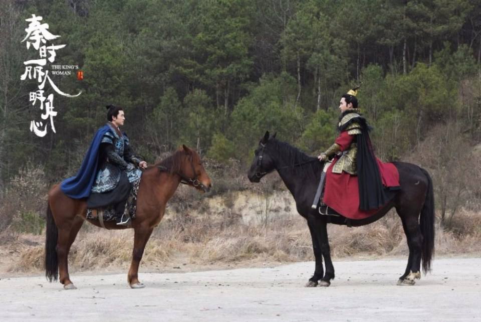 ละคร The King's Woman 《秦时丽人明月心》 2017 6