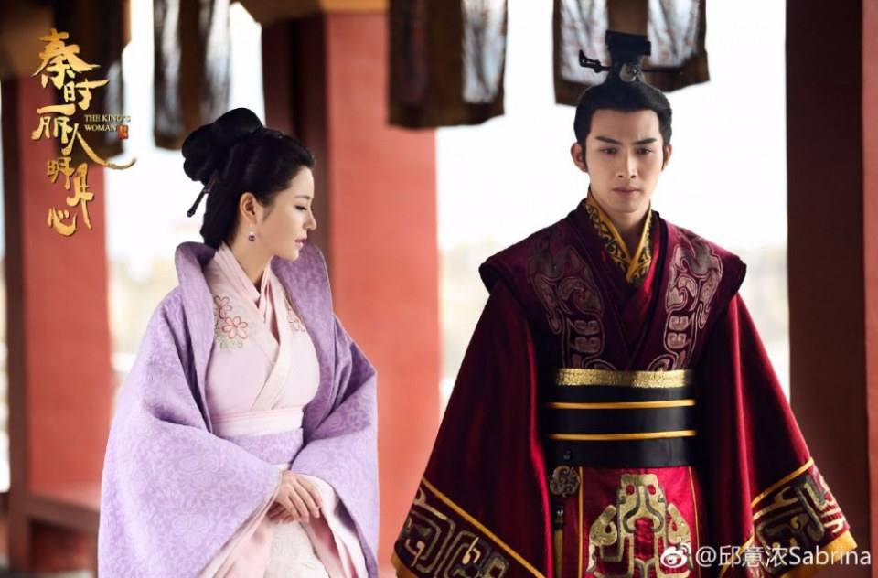 ละคร The King's Woman 《秦时丽人明月心》 2017 6