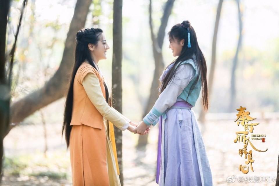ละคร The King's Woman 《秦时丽人明月心》 2017 6