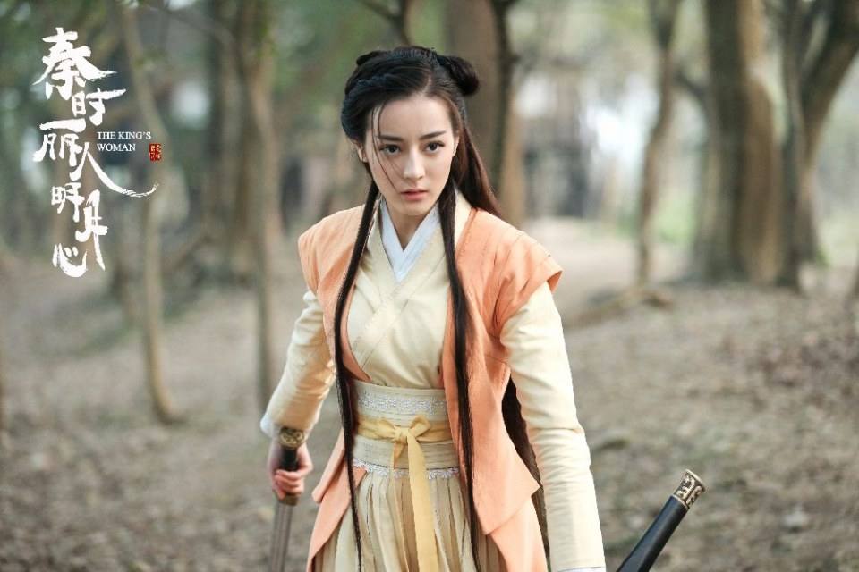 ละคร The King's Woman 《秦时丽人明月心》 2017 6