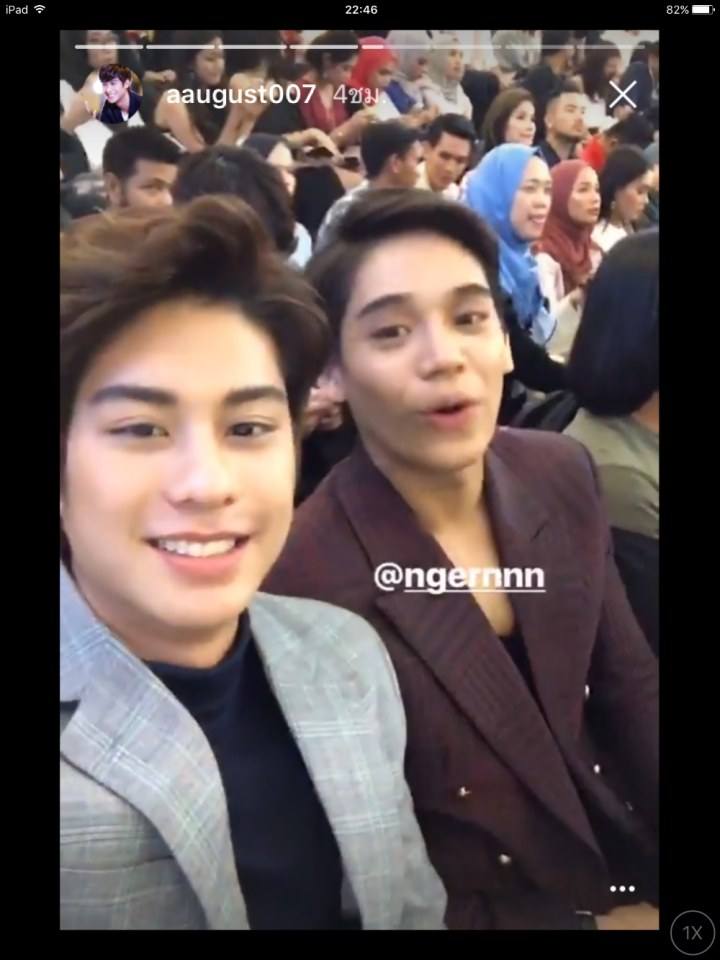 ออกัสกะเงิน #เอิ้นพีท #ทีมเงินออกัส