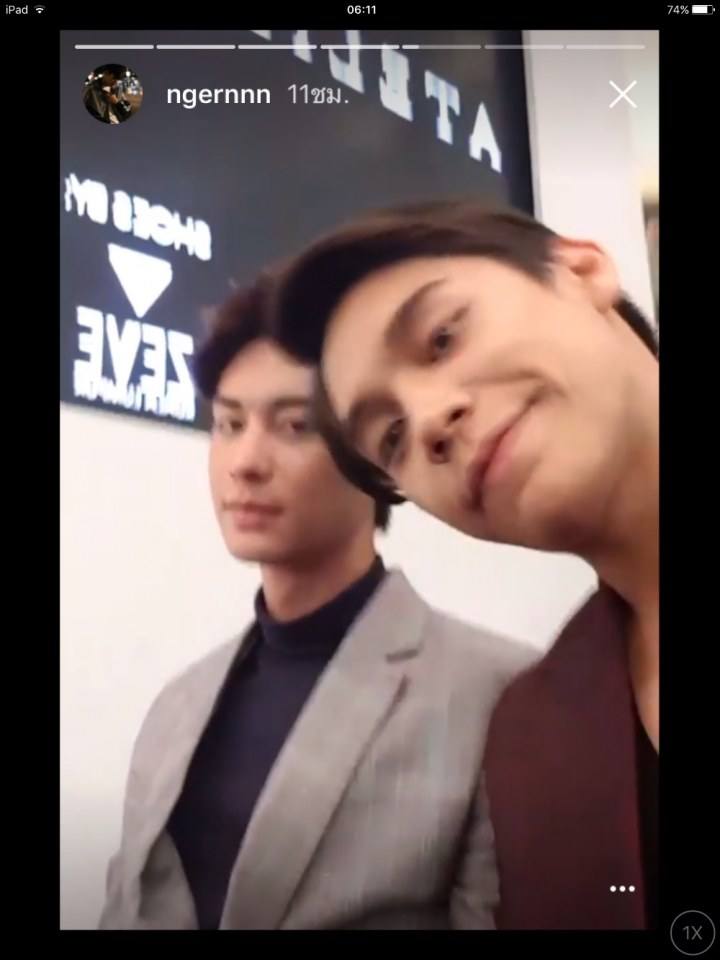 ออกัสกะเงิน #เอิ้นพีท #ทีมเงินออกัส