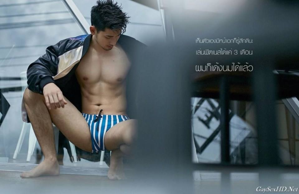มีความหิว