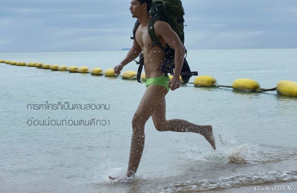 มีความหิว