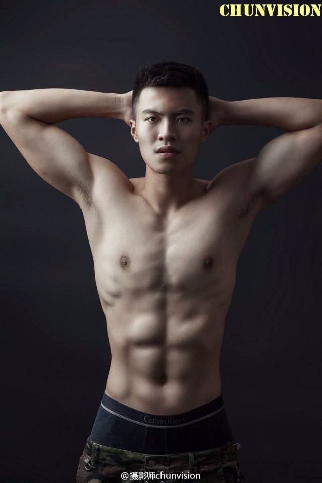 บ้ากล้ามหน้าท้อง