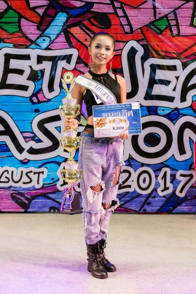 littlekidsthailand สอนการแสดงเด็กและเยาวชนจังหวัดนครราชสีมา 0902362463