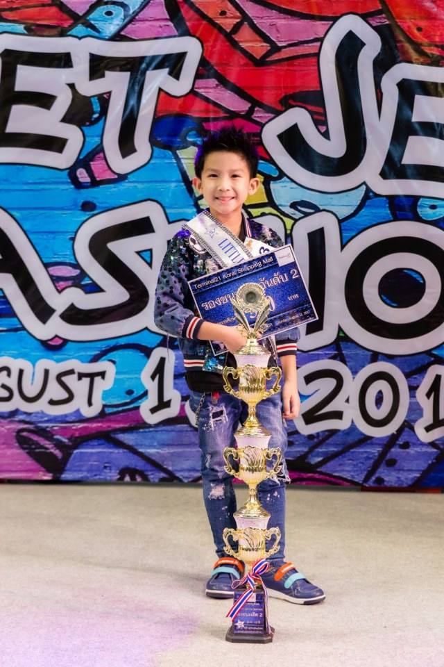 littlekidsthailand สอนการแสดงเด็กและเยาวชนจังหวัดนครราชสีมา 0902362463