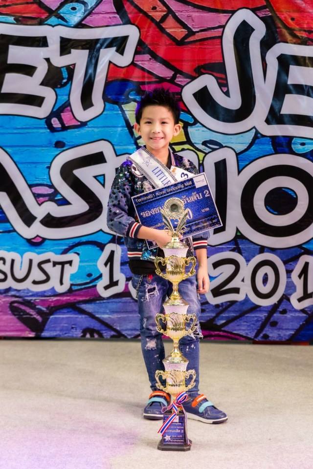 littlekidsthailand สอนการแสดงเด็กและเยาวชนจังหวัดนครราชสีมา 0902362463