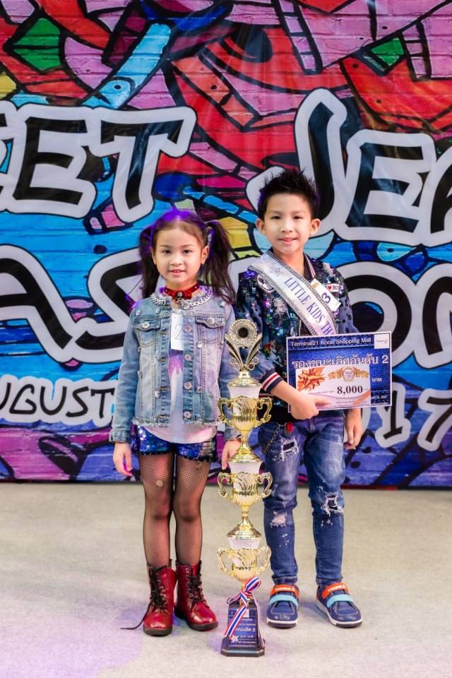 littlekidsthailand สอนการแสดงเด็กและเยาวชนจังหวัดนครราชสีมา 0902362463