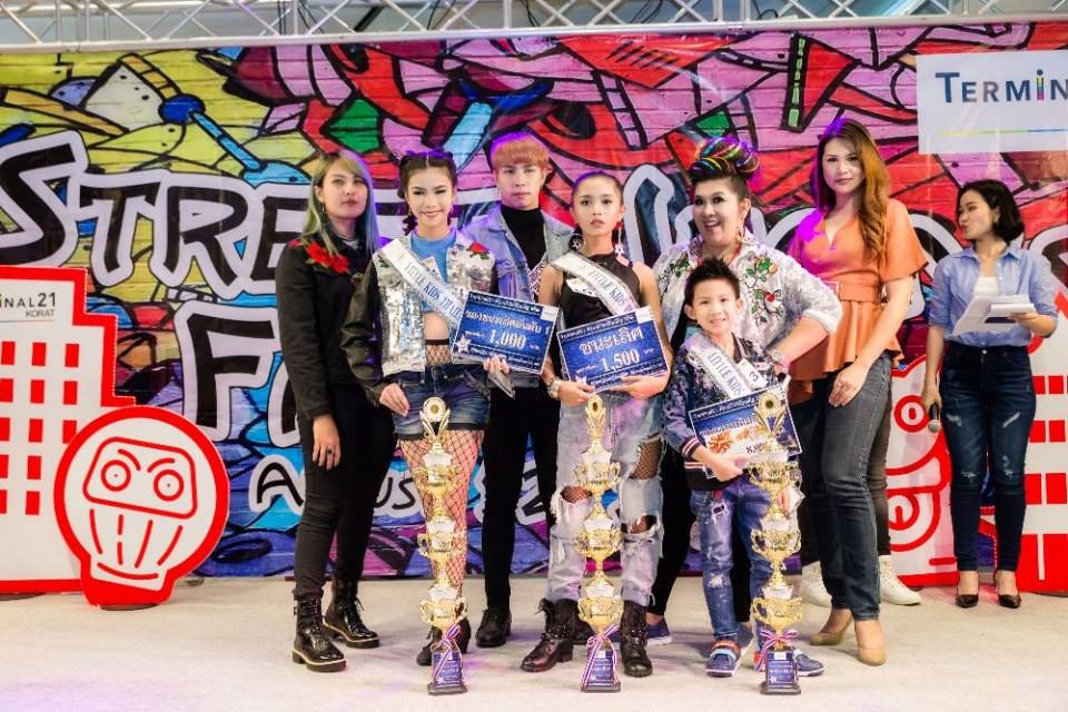 littlekidsthailand สอนการแสดงเด็กและเยาวชนจังหวัดนครราชสีมา 0902362463