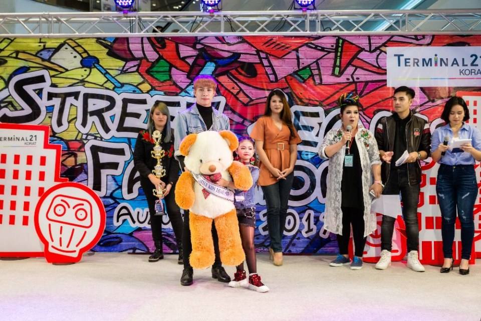 littlekidsthailand สอนการแสดงเด็กและเยาวชนจังหวัดนครราชสีมา 0902362463