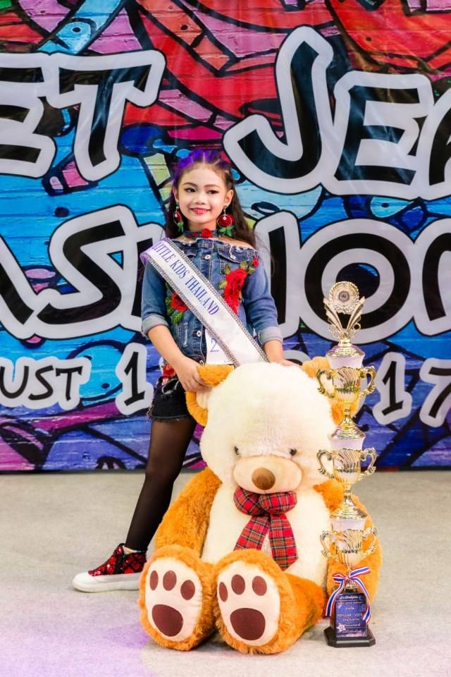 littlekidsthailand สอนการแสดงเด็กและเยาวชนจังหวัดนครราชสีมา 0902362463