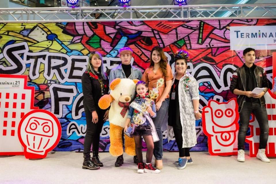 littlekidsthailand สอนการแสดงเด็กและเยาวชนจังหวัดนครราชสีมา 0902362463