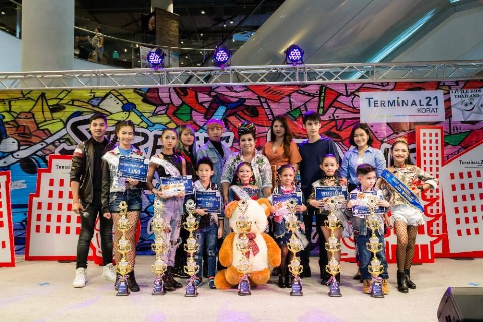 littlekidsthailand สอนการแสดงเด็กและเยาวชนจังหวัดนครราชสีมา 0902362463