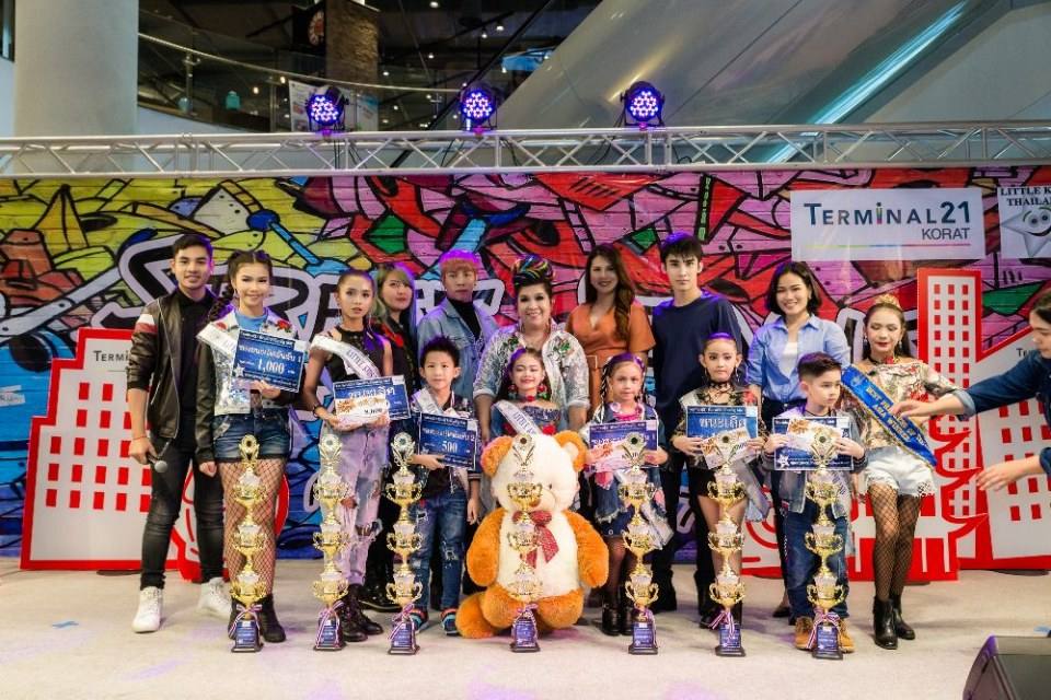 littlekidsthailand สอนการแสดงเด็กและเยาวชนจังหวัดนครราชสีมา 0902362463
