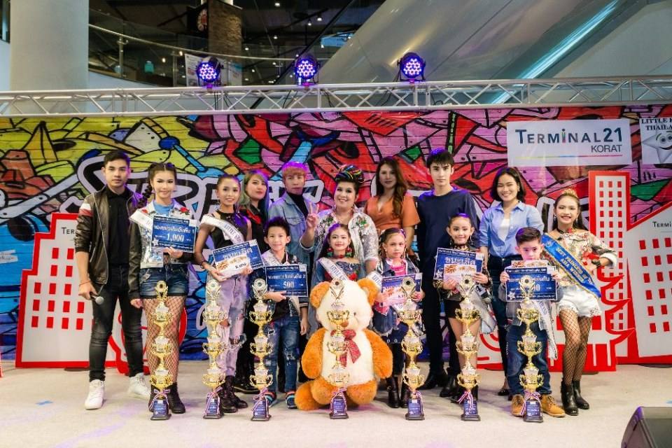littlekidsthailand สอนการแสดงเด็กและเยาวชนจังหวัดนครราชสีมา 0902362463