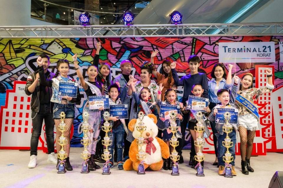 littlekidsthailand สอนการแสดงเด็กและเยาวชนจังหวัดนครราชสีมา 0902362463