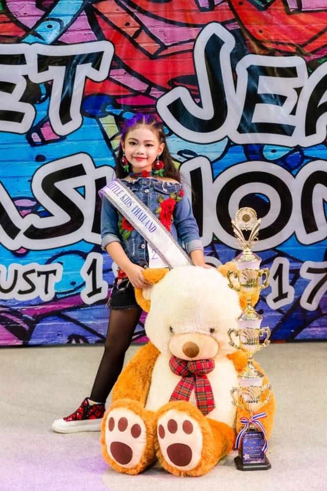 littlekidsthailand สอนการแสดงเด็กและเยาวชนจังหวัดนครราชสีมา 0902362463