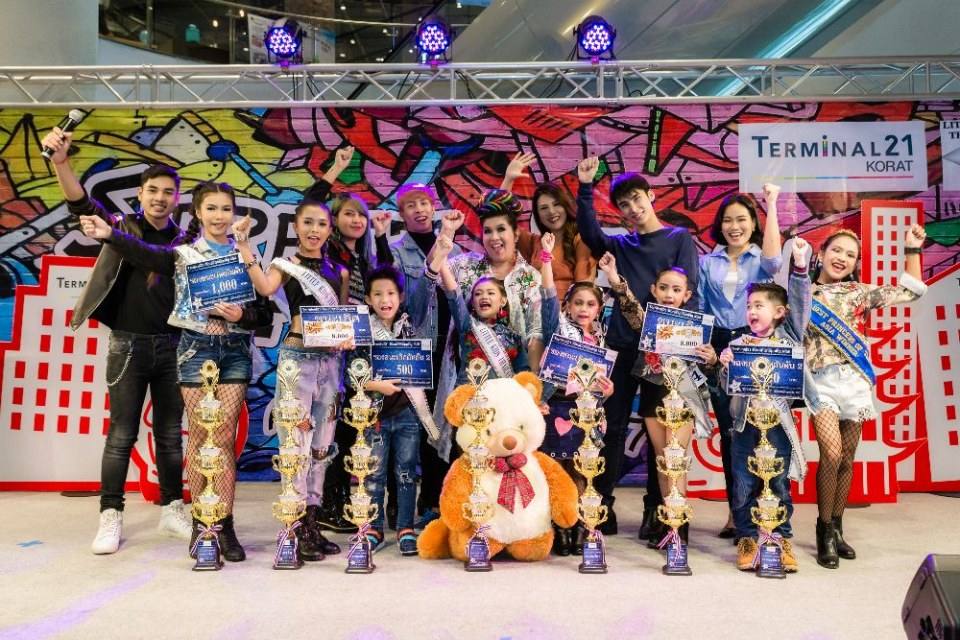 littlekidsthailand สอนการแสดงเด็กและเยาวชนจังหวัดนครราชสีมา 0902362463