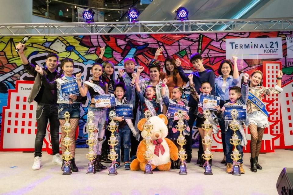 littlekidsthailand สอนการแสดงเด็กและเยาวชนจังหวัดนครราชสีมา 0902362463