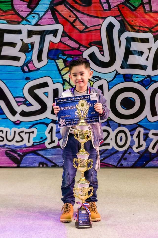 littlekidsthailand สอนการแสดงเด็กและเยาวชนจังหวัดนครราชสีมา 0902362463