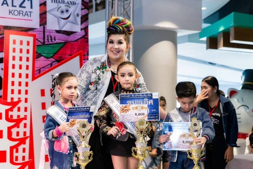 littlekidsthailand สอนการแสดงเด็กและเยาวชนจังหวัดนครราชสีมา 0902362463