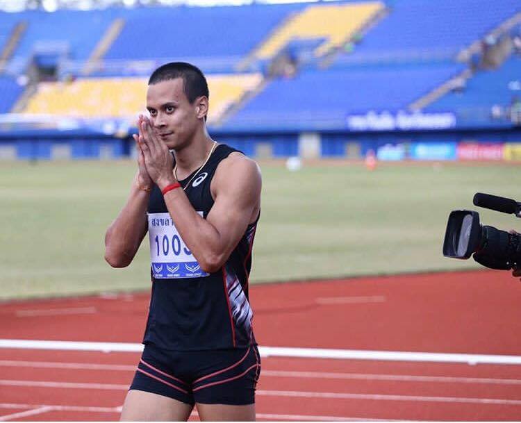 นักกรีฑาทีมชาติไทย จีระพงศ์ มีนาพระ (ตามติด SEA GAMES 2017 )