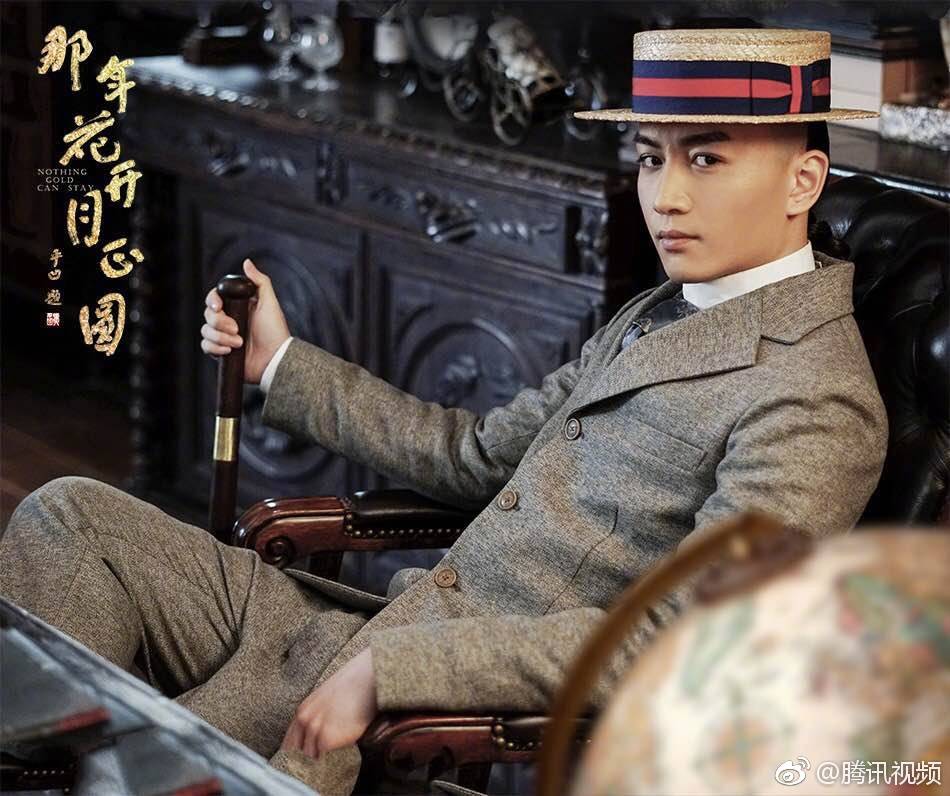 Nothing Gold Can Stay《那年花开月正圆》2016 part14