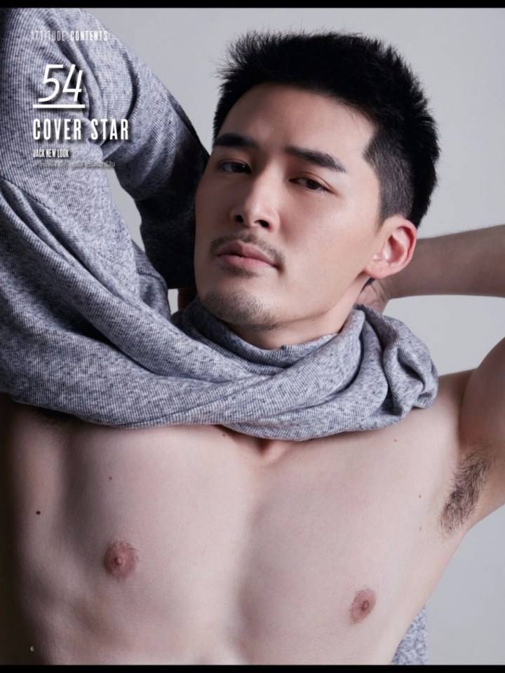 เห็นกล้ามกับใต้วงแขนแล้วน้ำเดิน